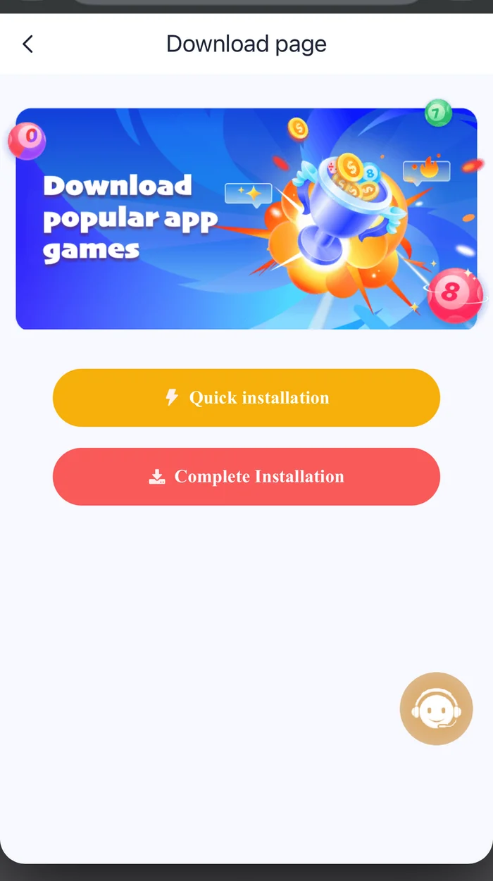 Fantasy Gems app home screen