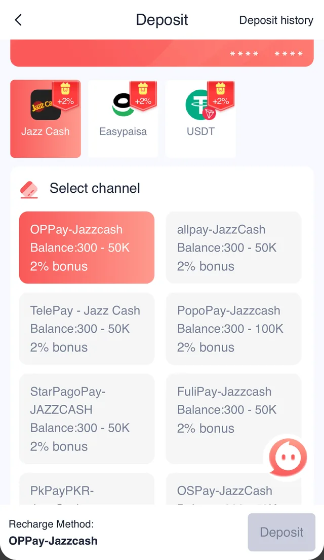 Fantasy Gems deposit screen showing payment channel options